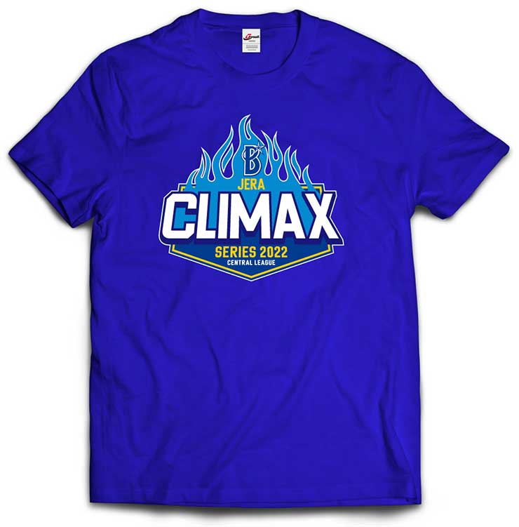2022 JERA クライマックスシリーズ セ 本拠地開催決定！応援グッズ発売