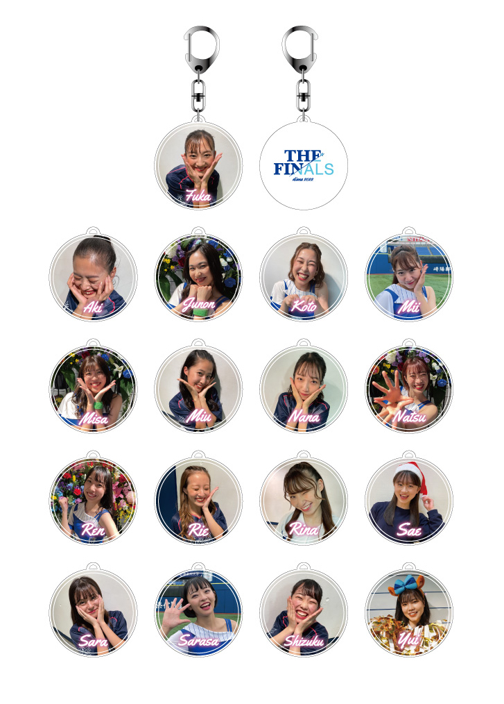 1/13(金)、藤田選手のBACK TO WHEREグッズ、2023年卯年グッズ、THE