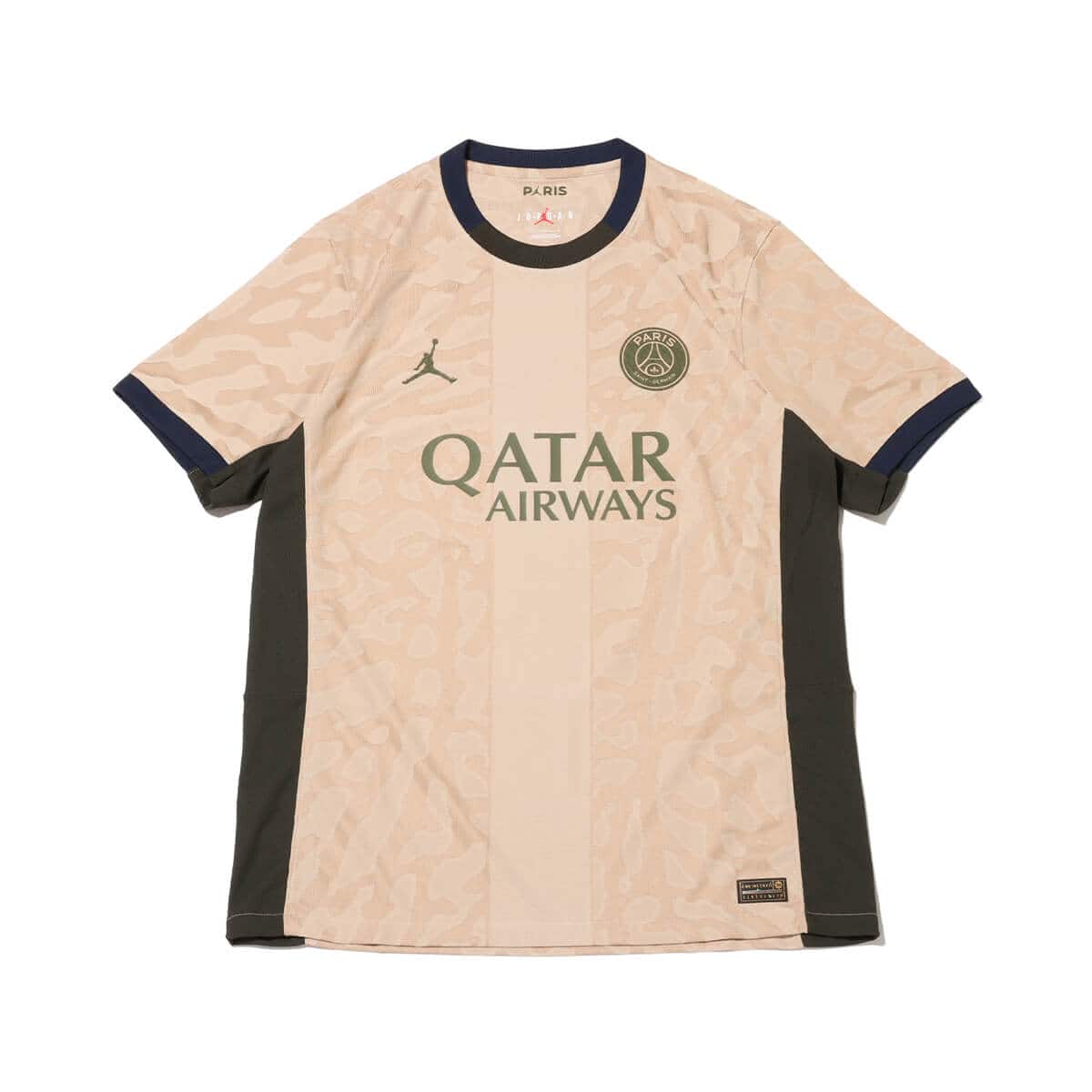 NIKE PSG MNK DFADV MATCH JSY SS 4TH HEMP/OBSIDIAN/SEQUOIA/ROUGH