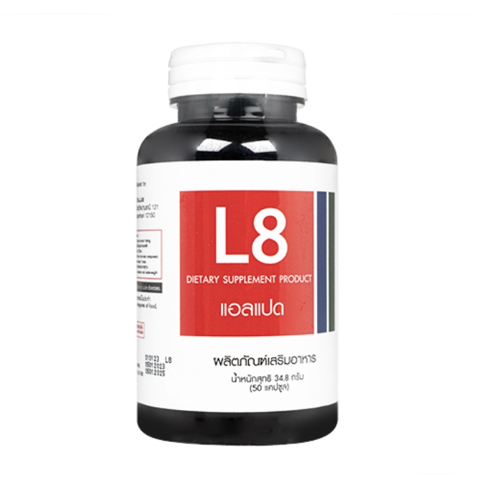 L8 ダイエタリーサプリメント(ミキトゥエンティーフォー)の通販