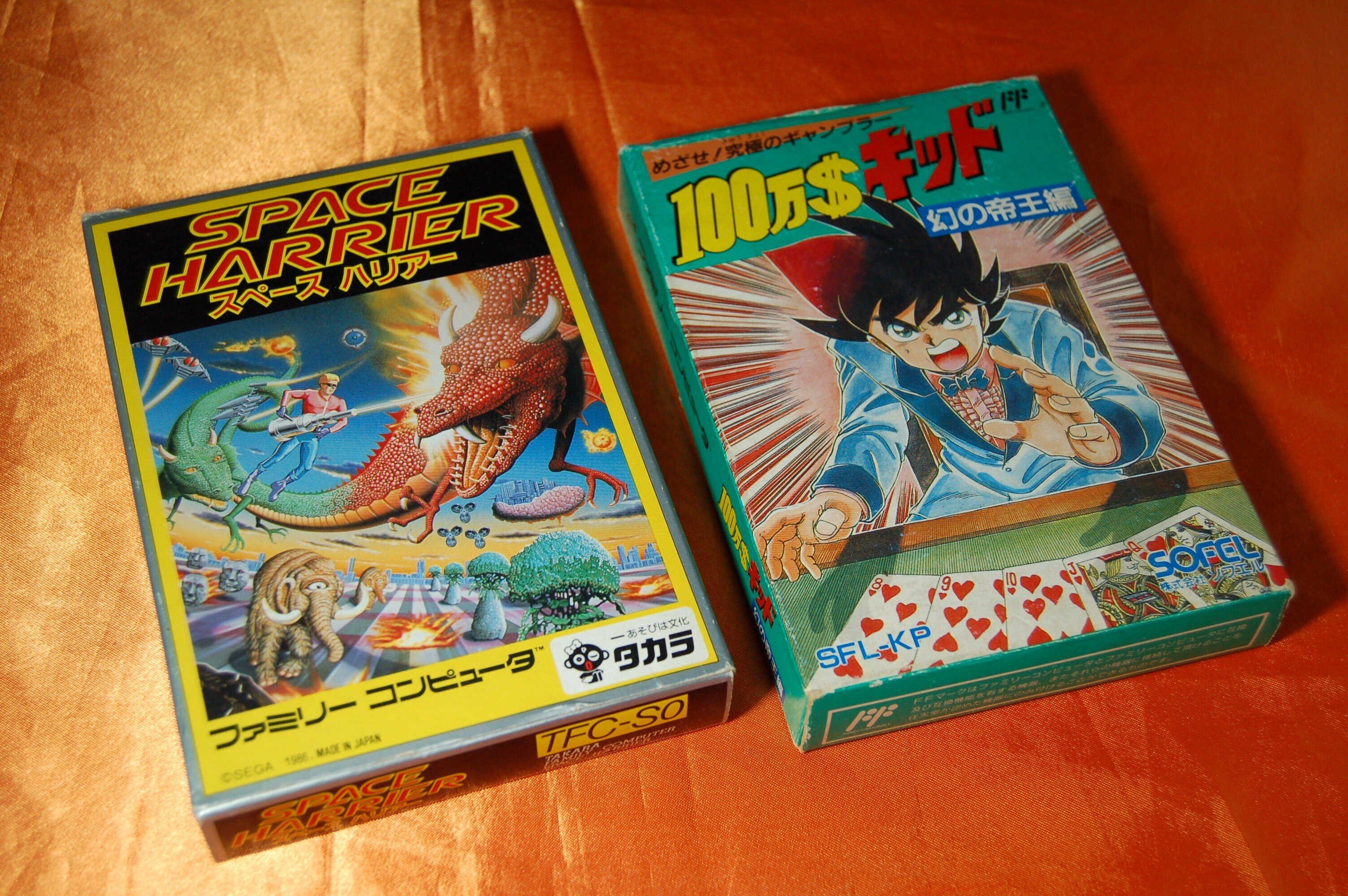 昭和最後のファミコンソフトは2本あった｜ゲームコレクター・酒缶