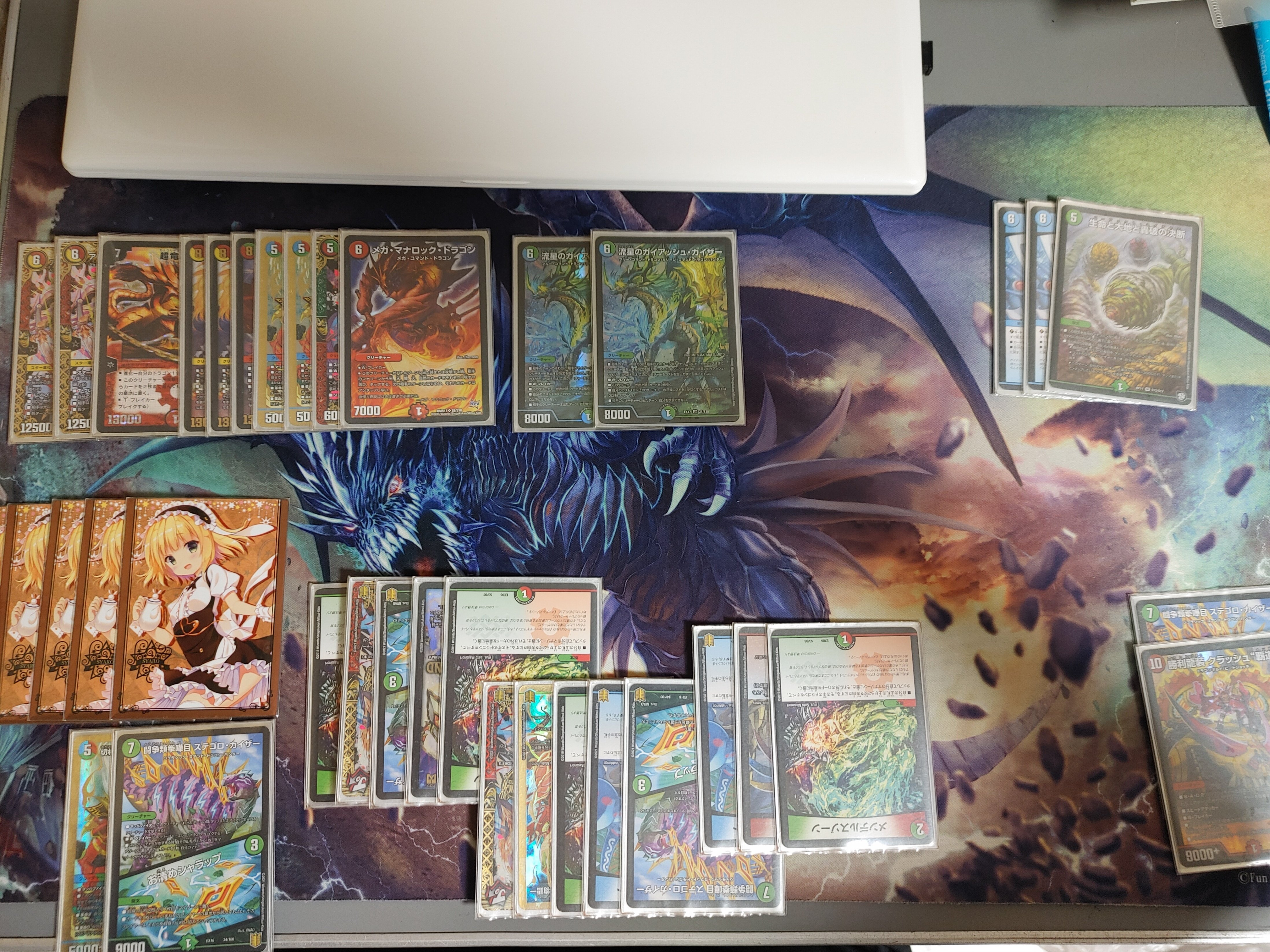 シータノヴァガイアッシュ覇道無限エクストラターン｜roi