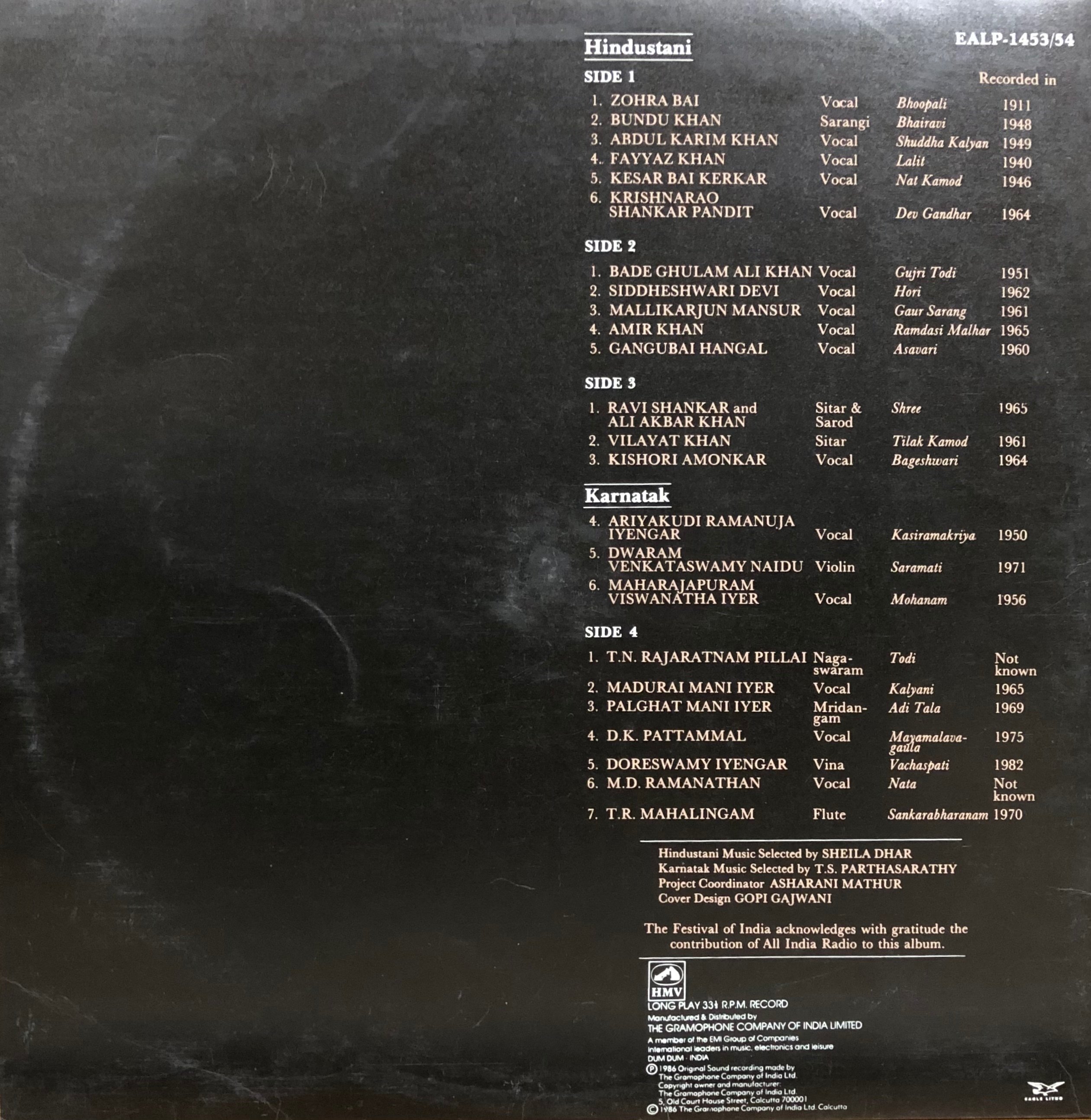 05【北インド古典音楽盤文庫2】 偉大なる伝統 / 音楽の巨匠たち｜菅井国夫