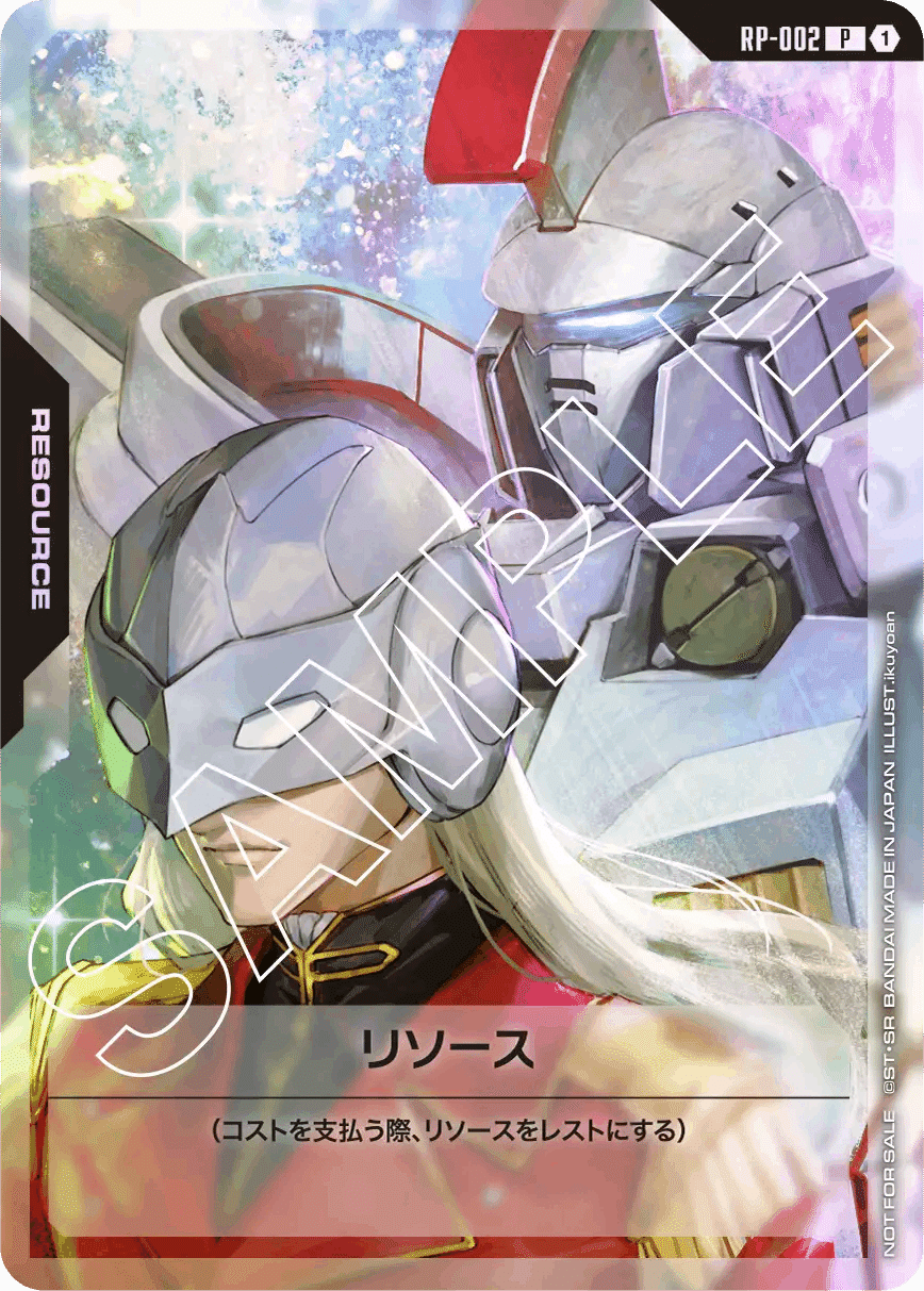 イベント情報とプロモカードのお話｜終日社長。