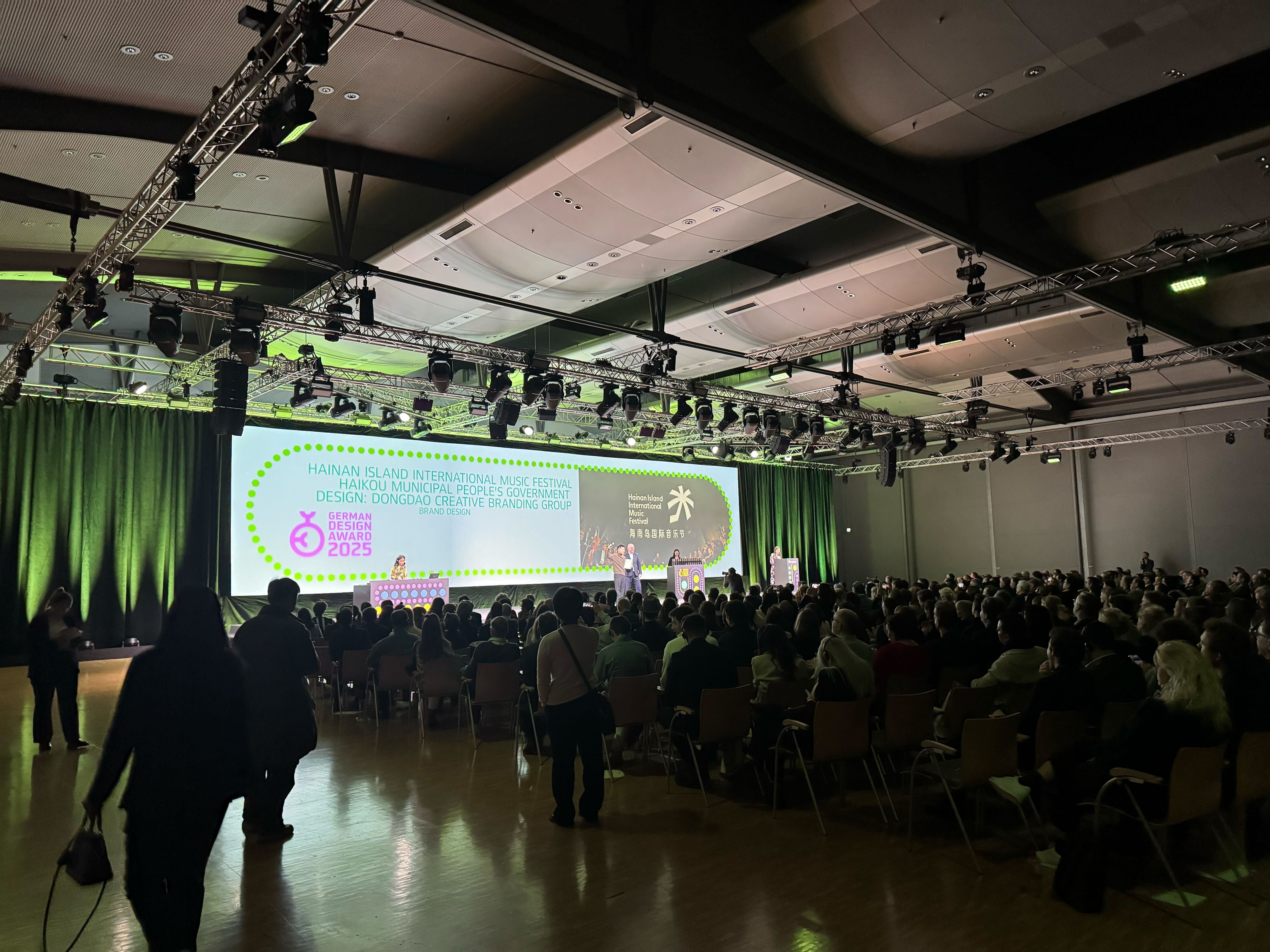 ドイツ・フランクフルトで感じた、デザインの未来と情熱 — German