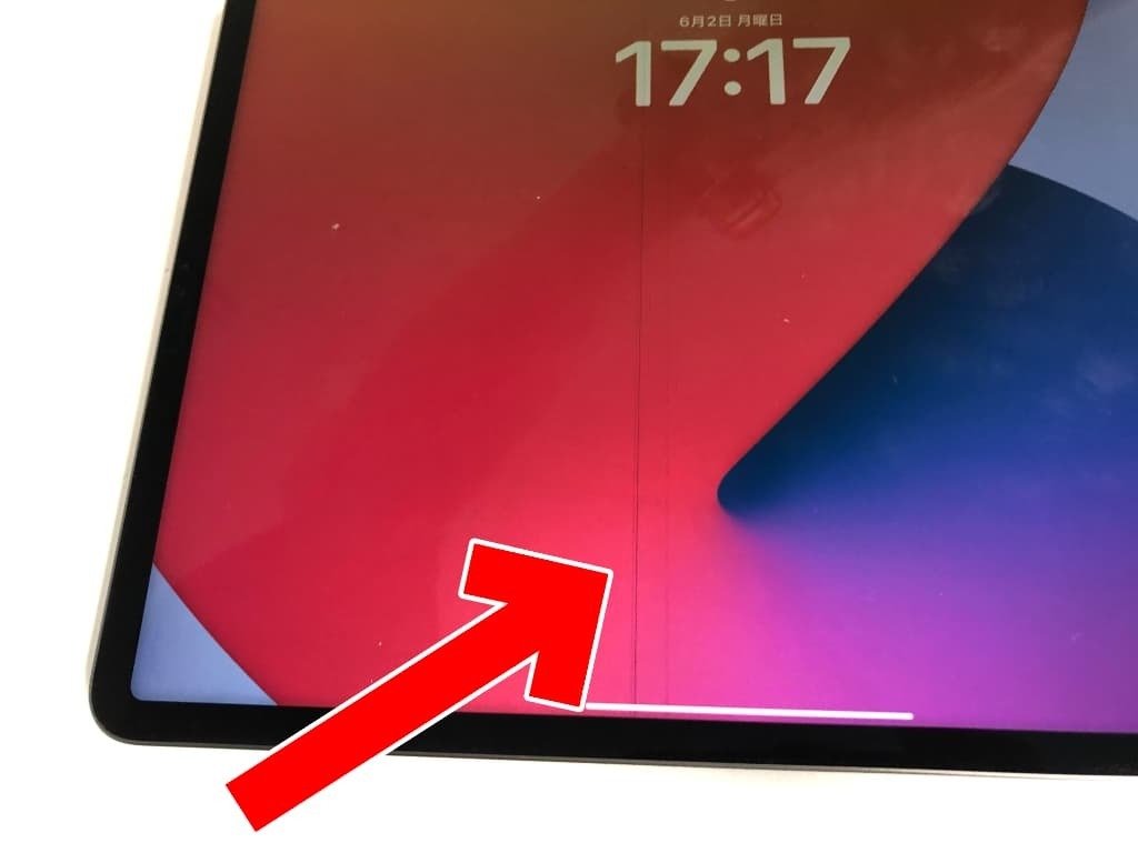 iPadPro12.9 第6世代の画面交換を38280円で対応中！液晶に線が入る症状