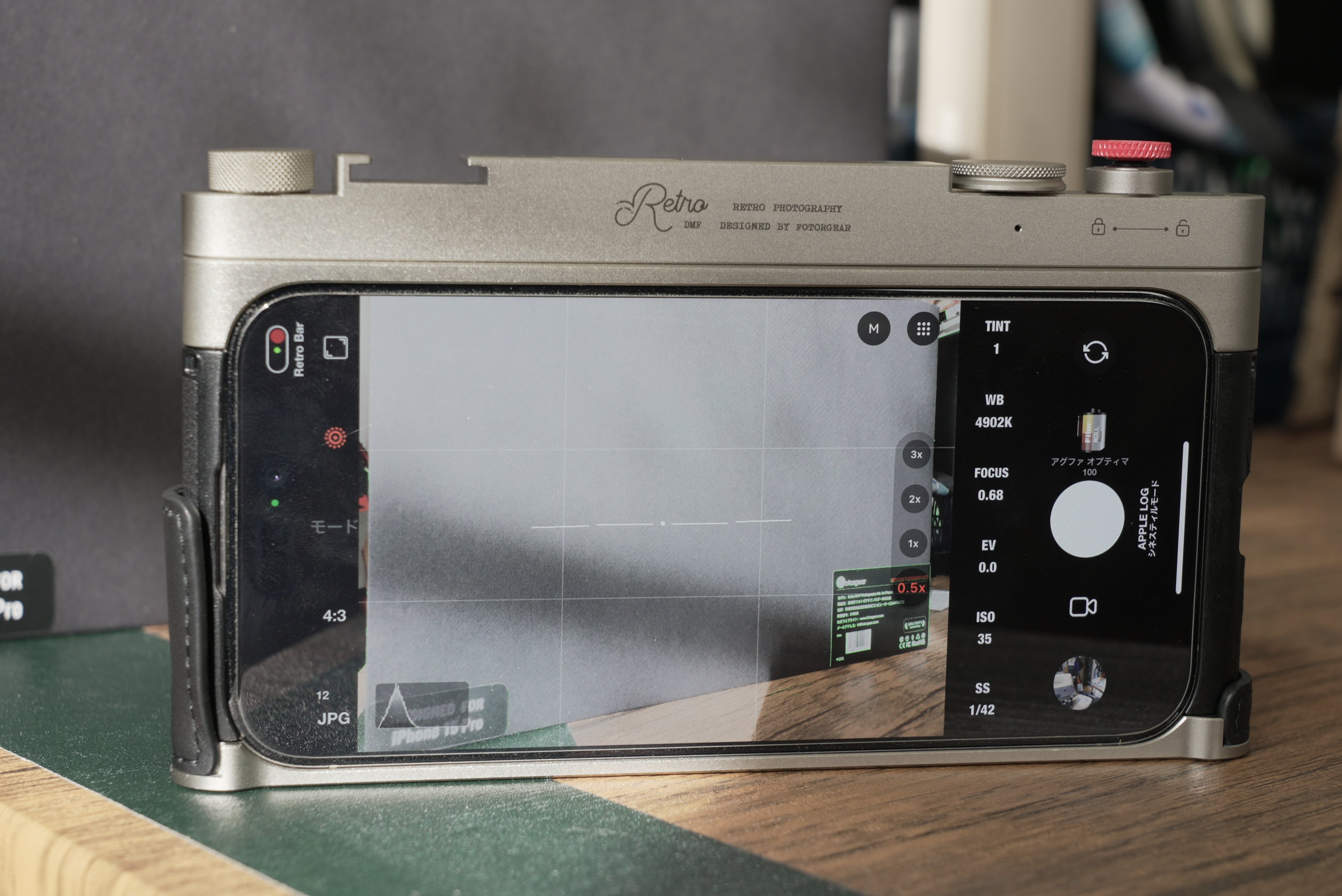 Fotorgear Retro DMF が届いた｜&Anqer - Sugiyama