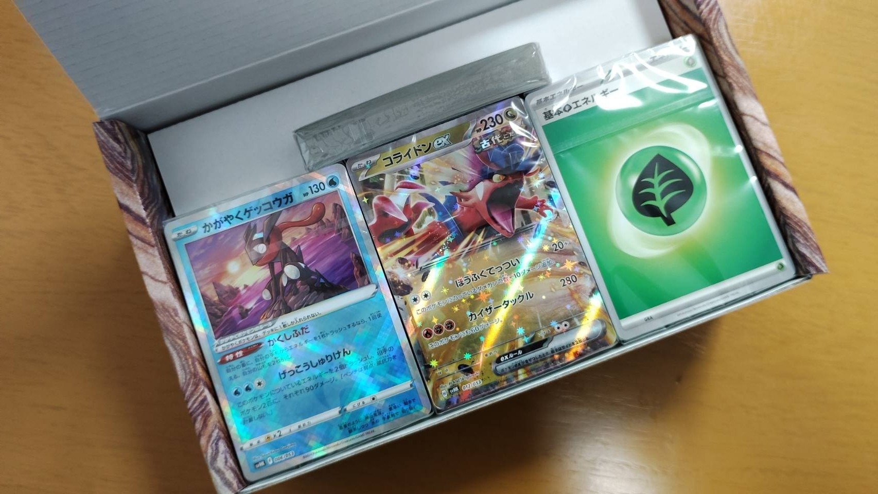 異世界日記：タイ語 ポケカBOX開封ⅡインフェルノX｜shushu