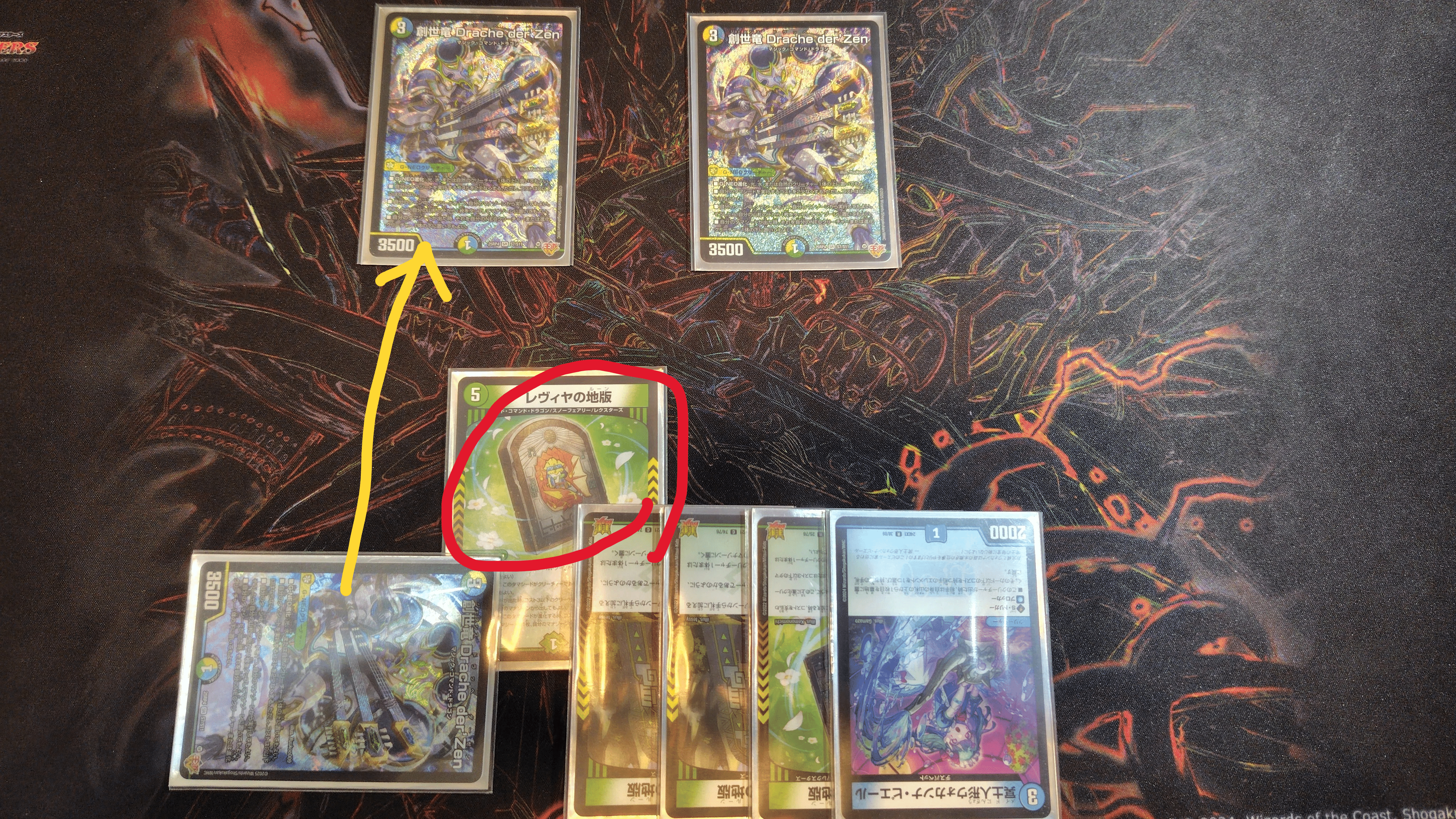 cs優勝]創世竜ループの新常識[新ループルートあり]｜コーン