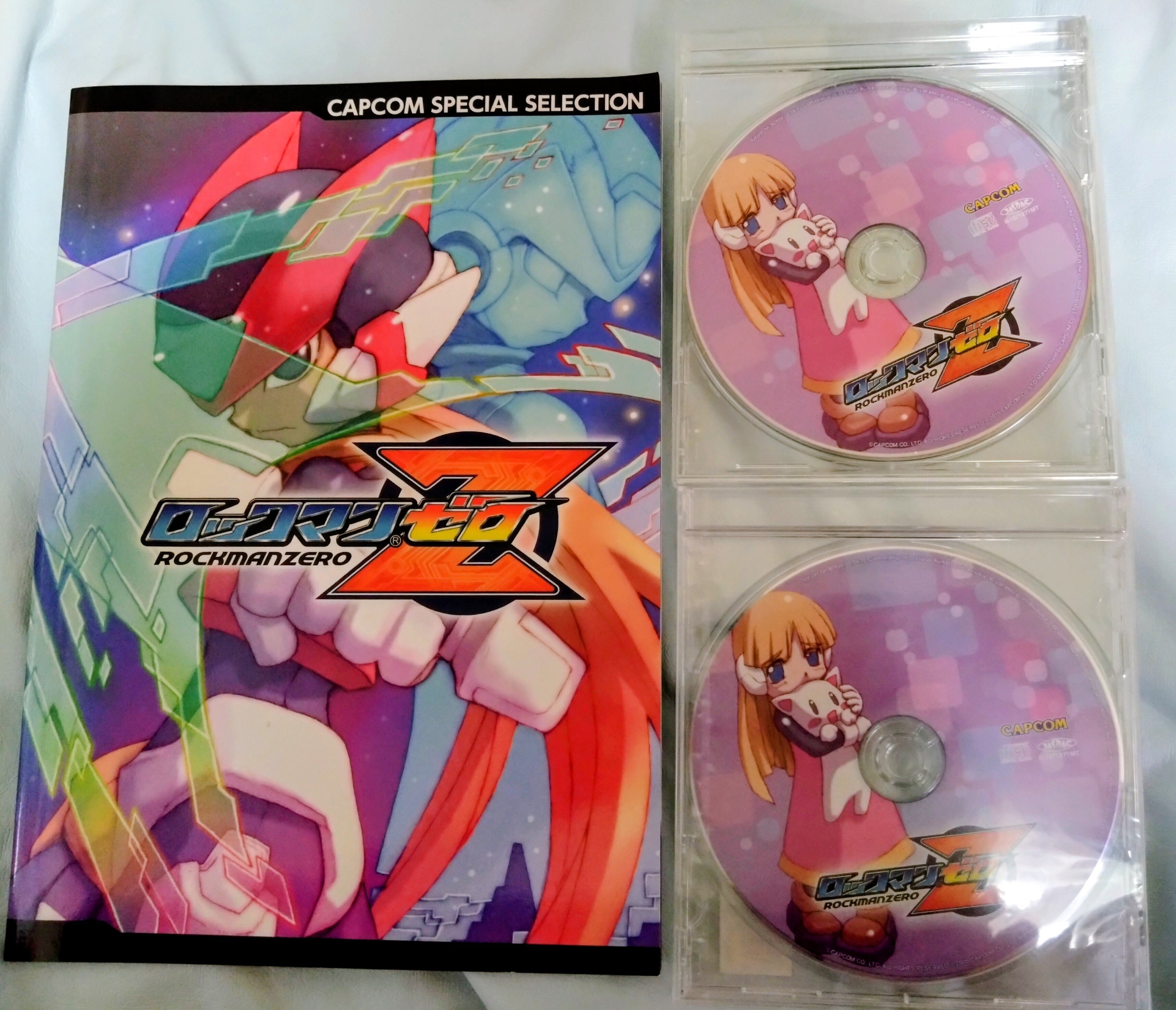 2月の近況とコレクション｜えびまよ