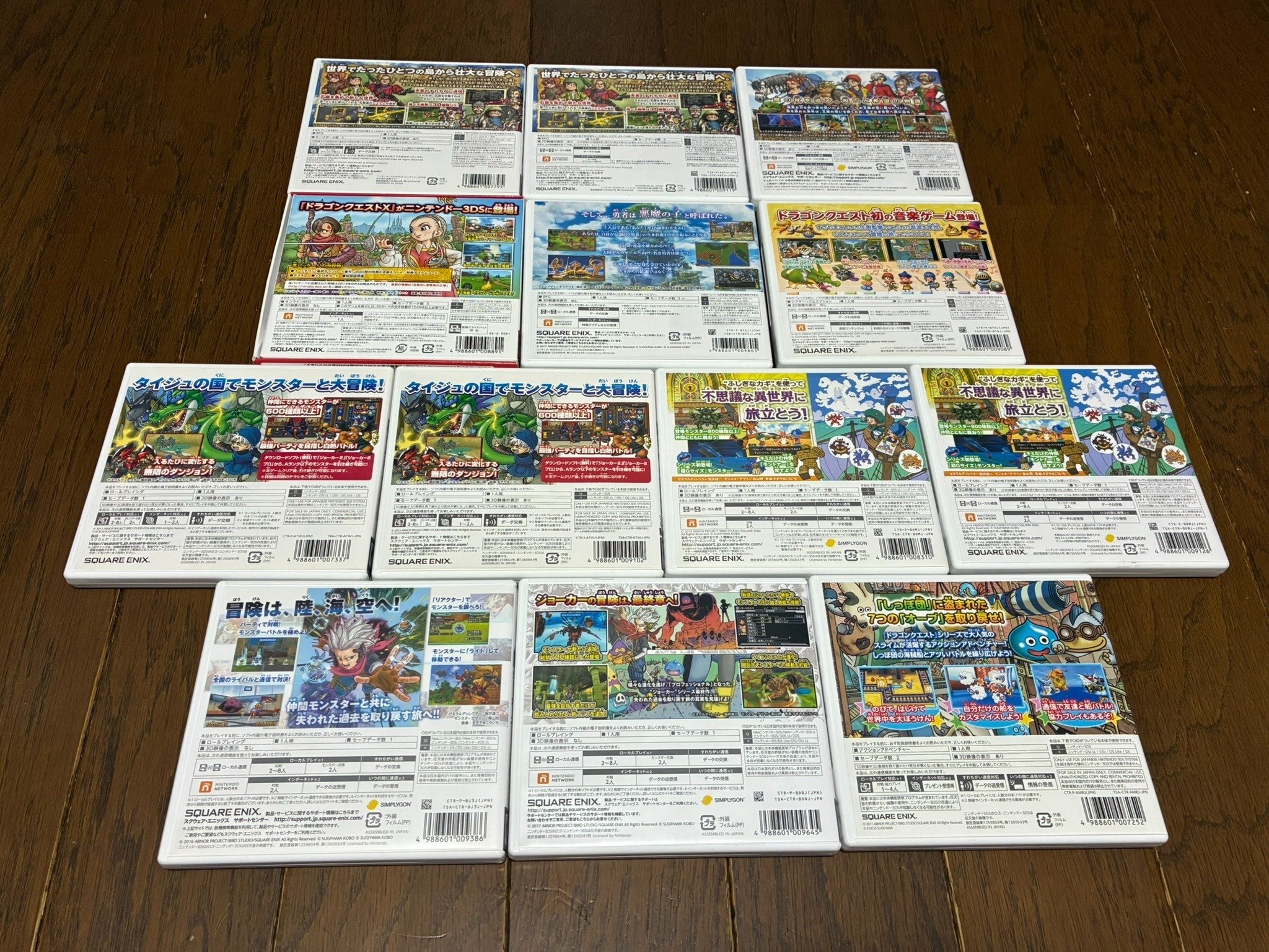 ニンテンドー3DS（発売15周年）と3DSのドラゴンクエスト｜syou526