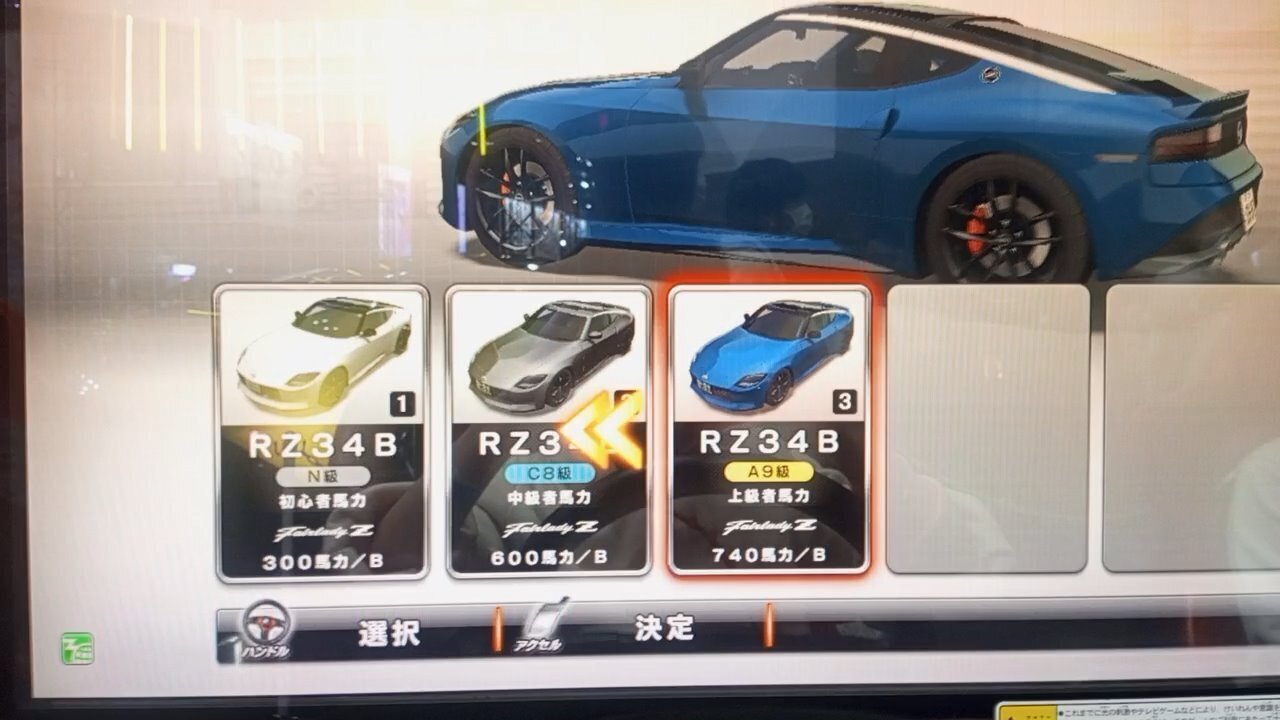 アミューズメント エキスポ in 東京ビッグサイトにて待望の湾岸