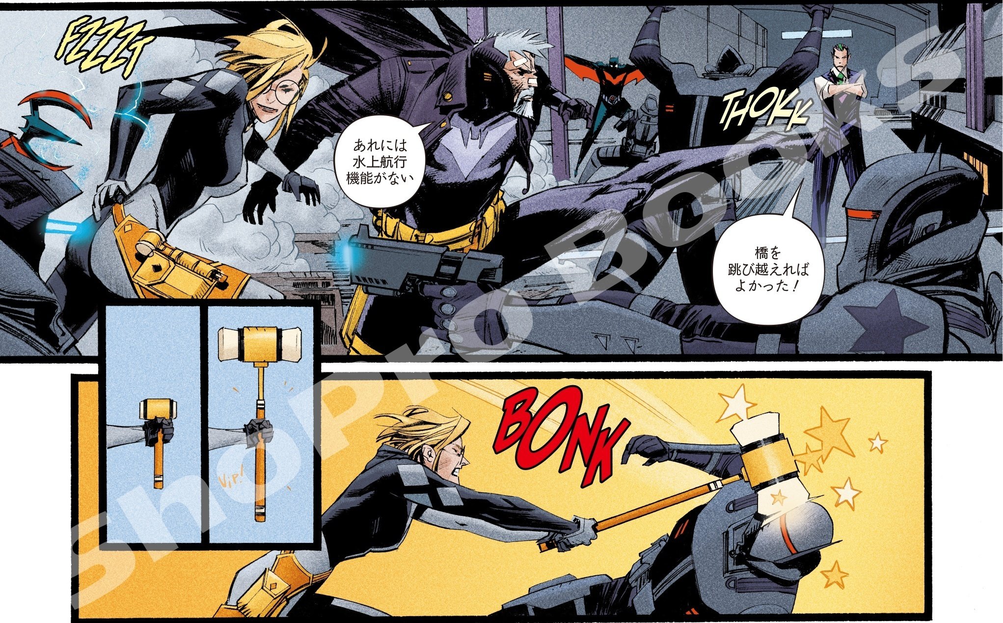 バットマン：ビヨンド・ザ・ホワイトナイト』発売記念！ 過去シリーズ