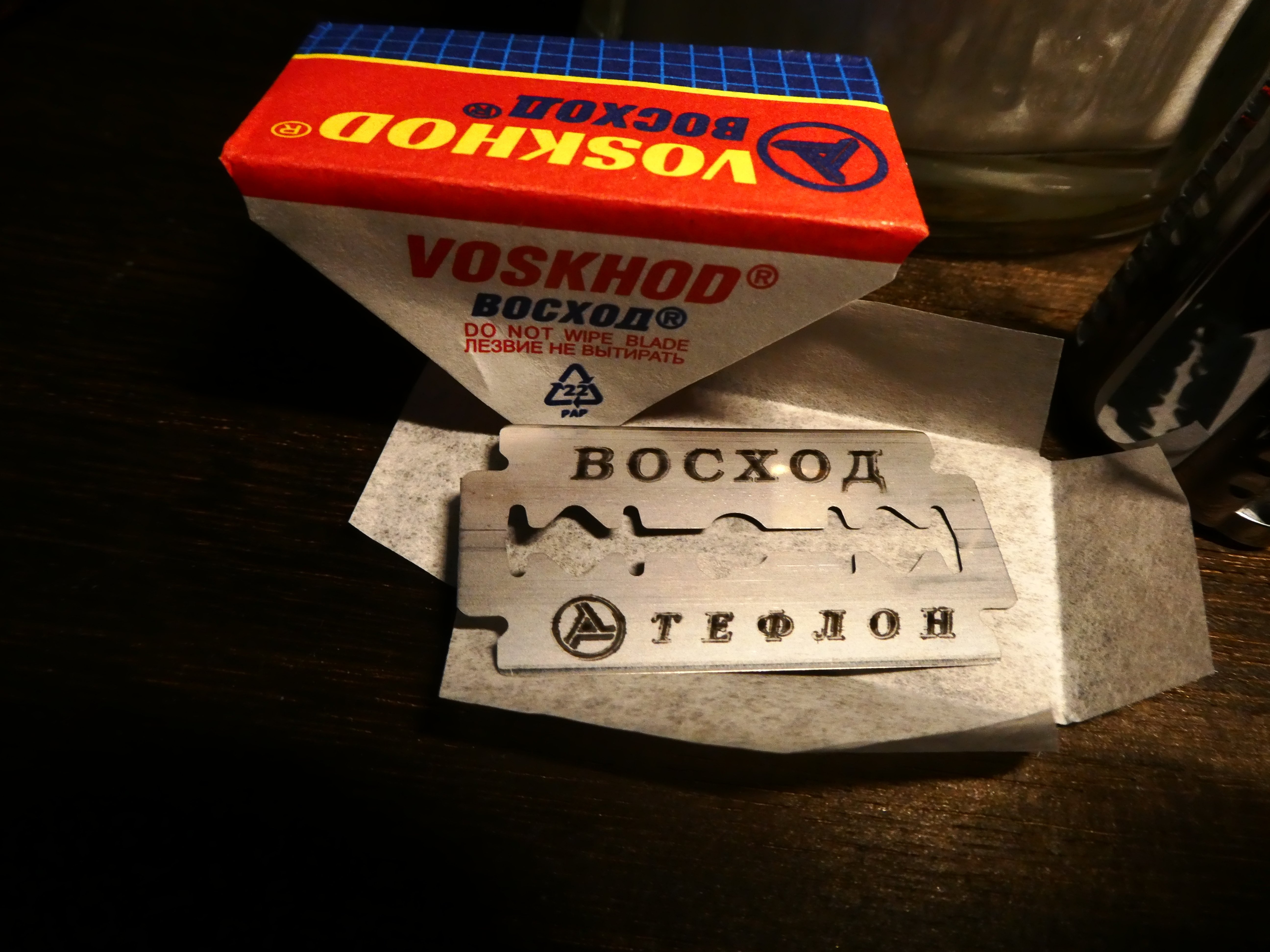 ひげそり」試そう替刃 VOSKHOD ボスホート｜でんちゅう