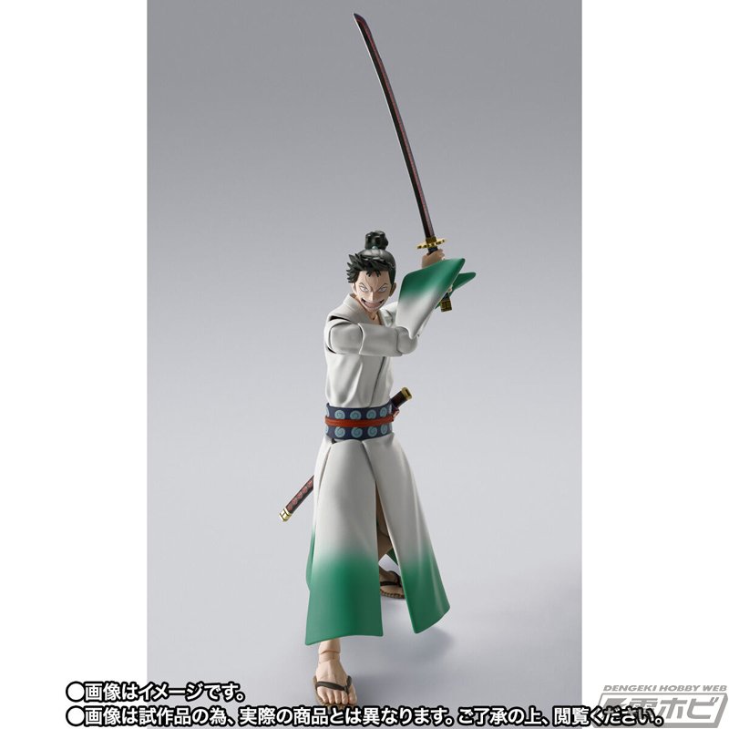 MONSTERS 一百三情飛龍侍極』リューマがS.H.Figuartsでアクション