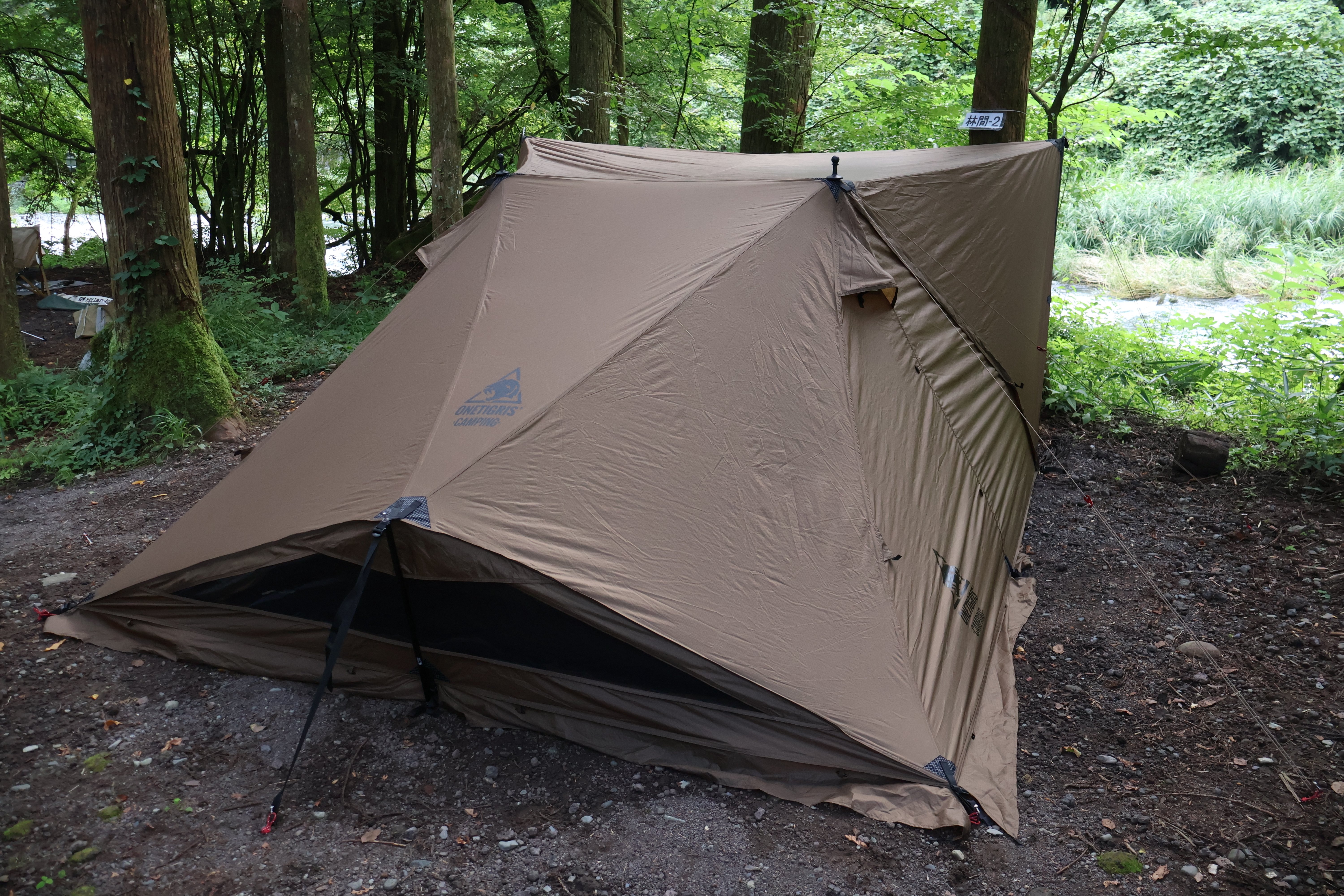 キャンプ道具 『OneTigris PLATOON』 ～楽々広々のハマるテントです