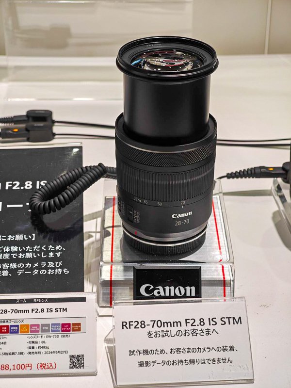 Canonの新標準ズームレンズ RF28-70mm F2.8 IS STM｜Photographer non🐤