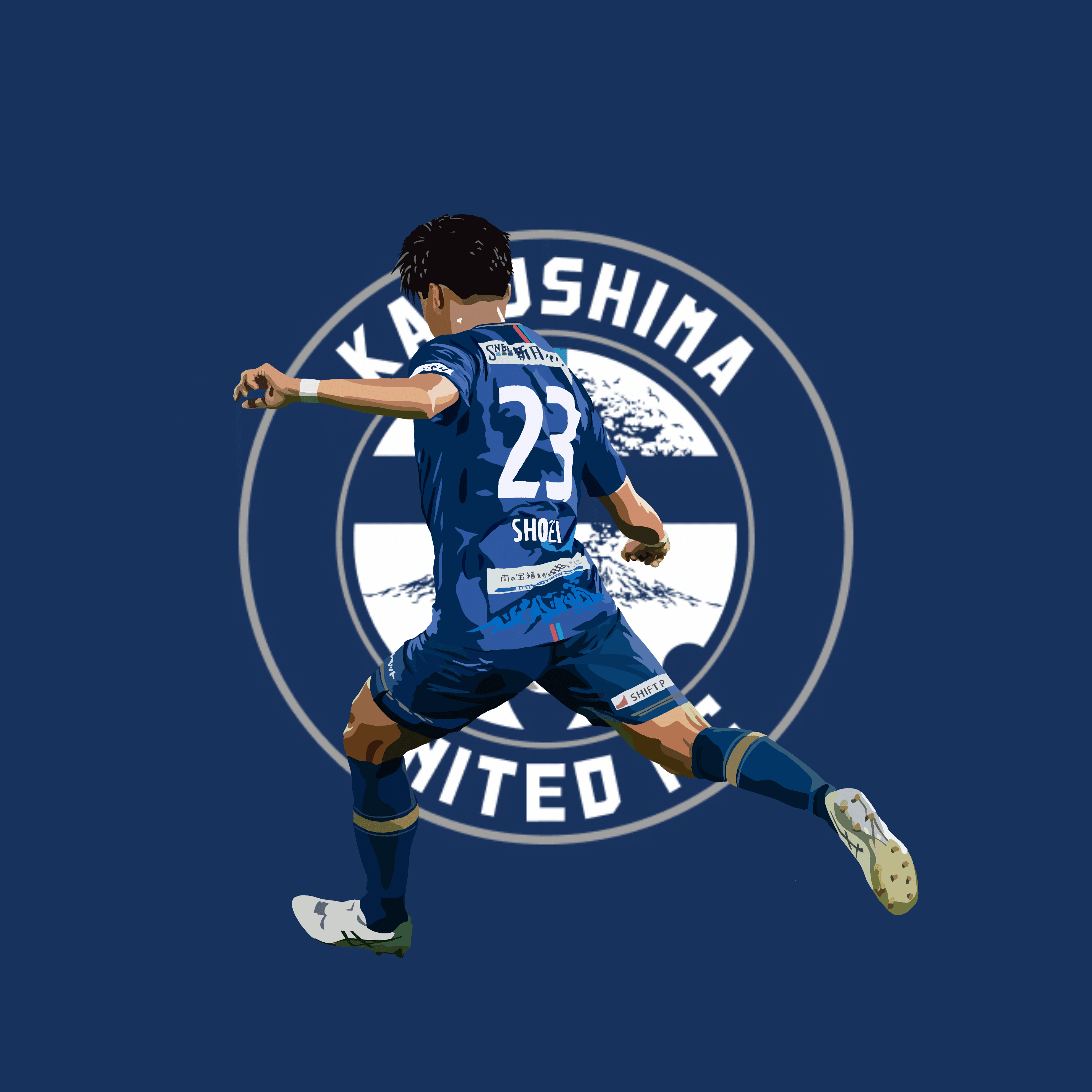 鹿児島ユナイテッド】岡本將成イラスト｜442 /よんよんに。