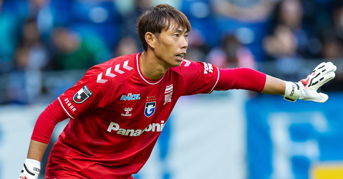 これまでで最も興奮した移籍TOP3を振り返りたい【ガンバ大阪】｜SaKo