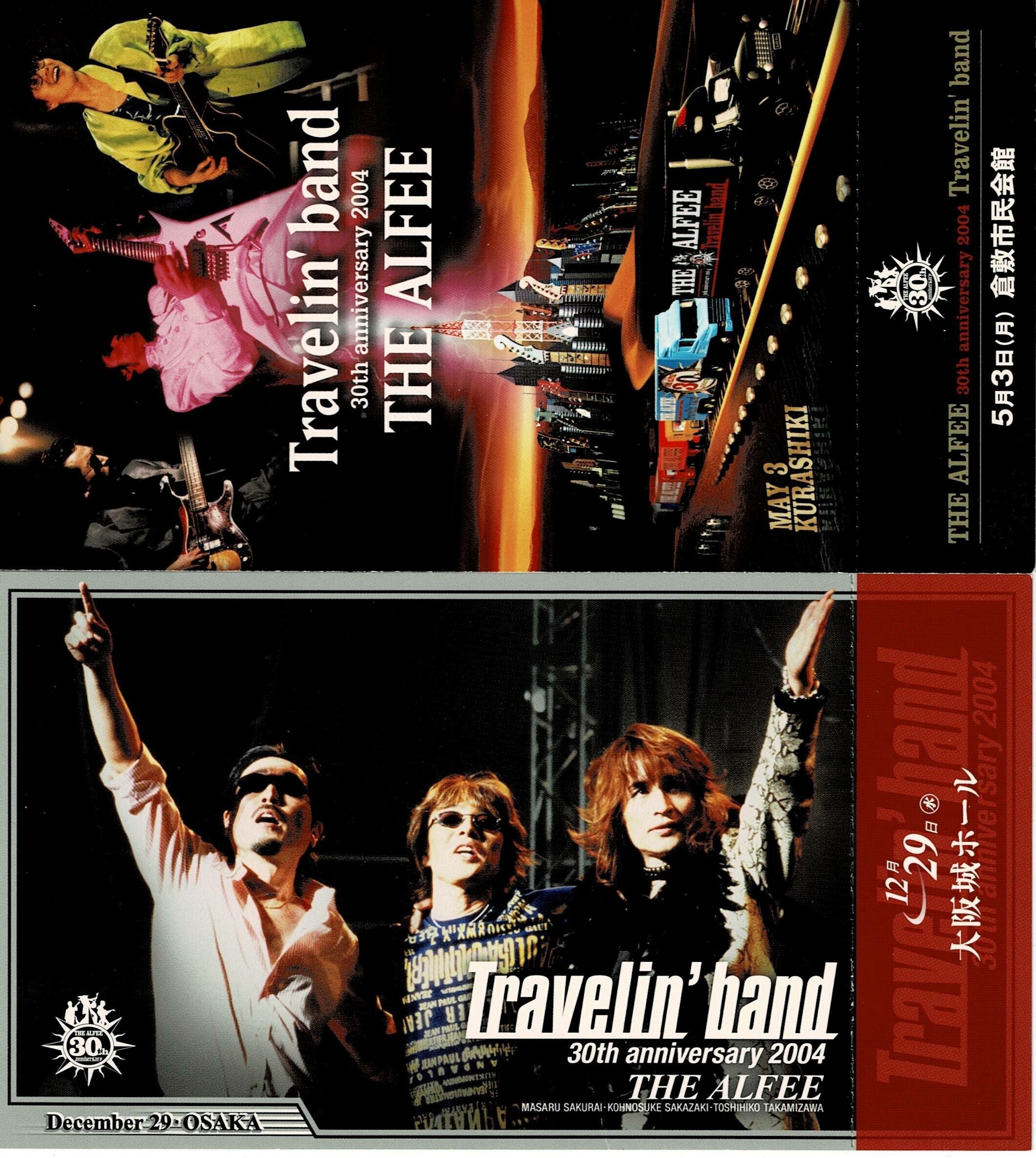 THE ALFEE 歴代コンサートチケット｜アンマchan