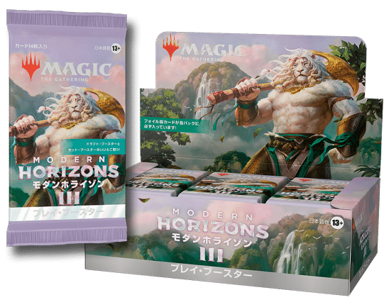 久しぶりのパイオニア-2024｜John