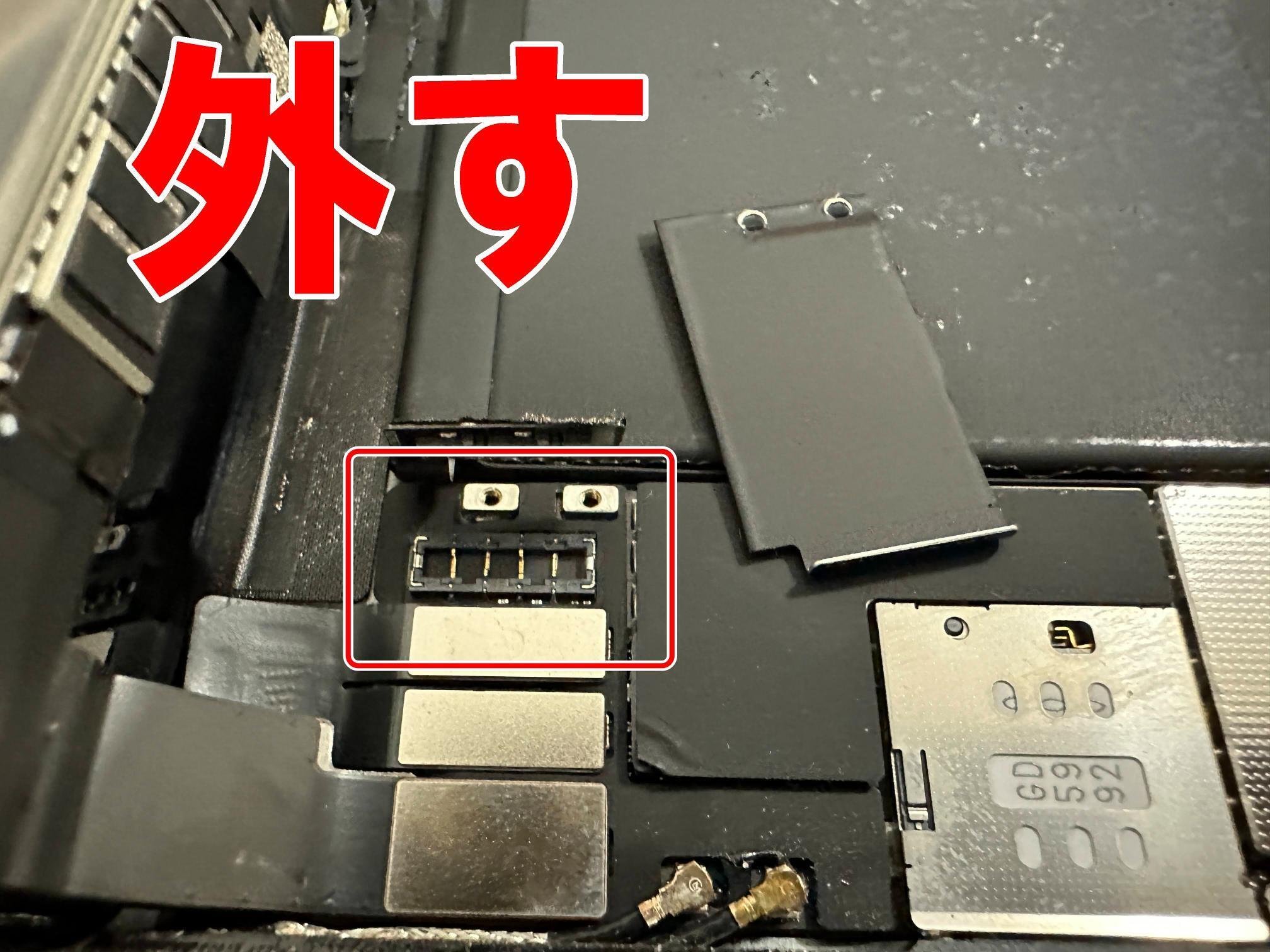 iPad mini5の電源ボタン修理で押せない故障が改善！陥没や押した感触が