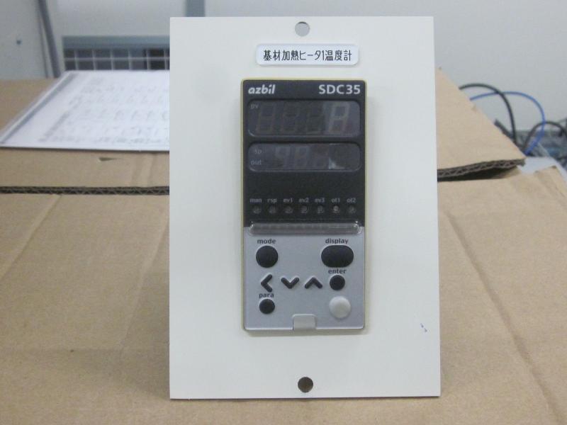 アズビル(旧山武) デジタル指示調節計 SDC35 | マシンライフ