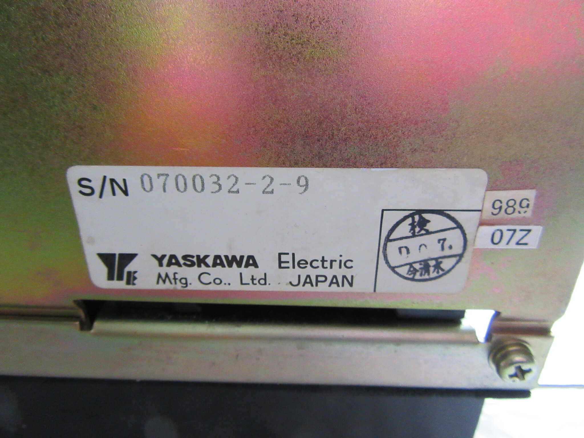 安川電機 YASKAWA ELECTRIC サーボパック SERVOPACK CACR-SR 05SB1AF