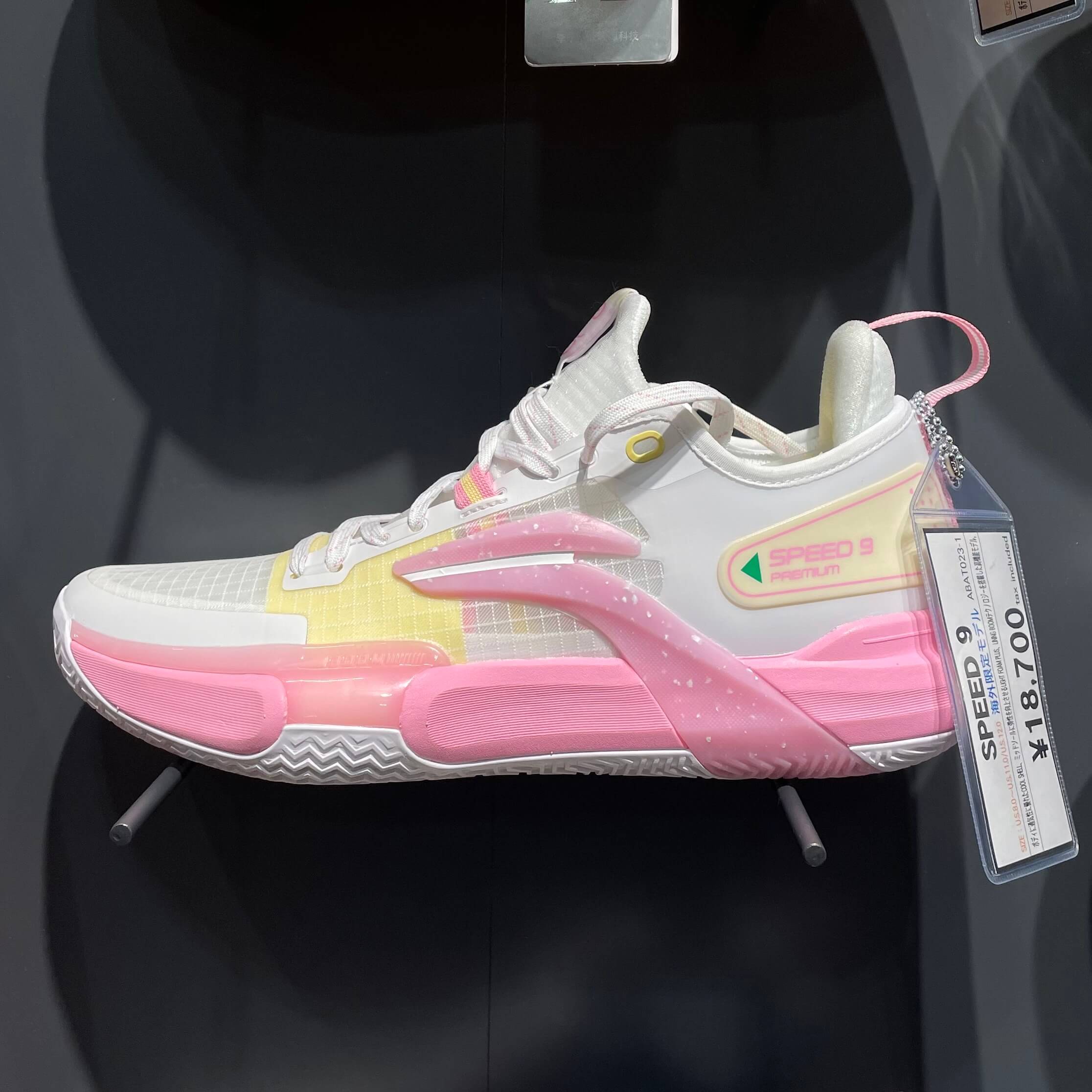 Li-Ning Speed 9 Premium Try-on Review - ASTERKICKS