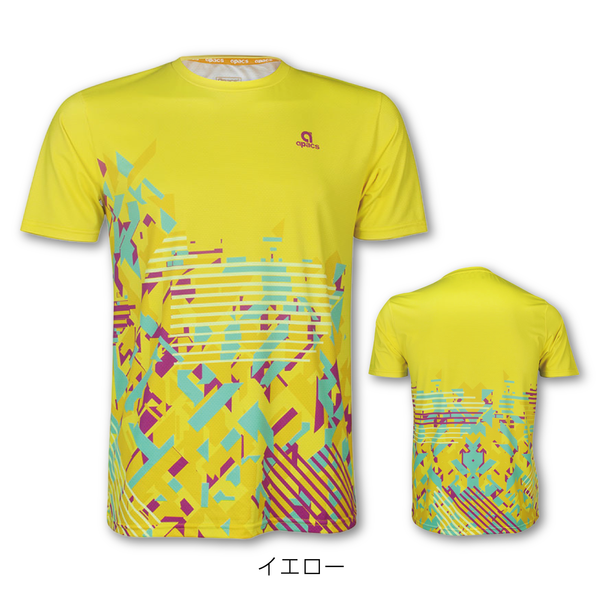 ゲームシャツ ユニセックス（RN8206） | APACS JAPAN