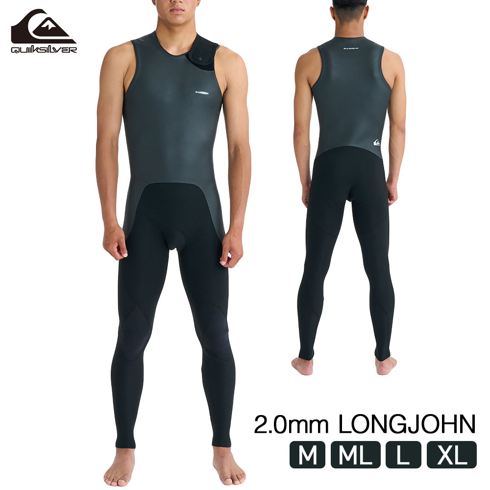 ロングジョン | Diving＆Snorkeling AQROS