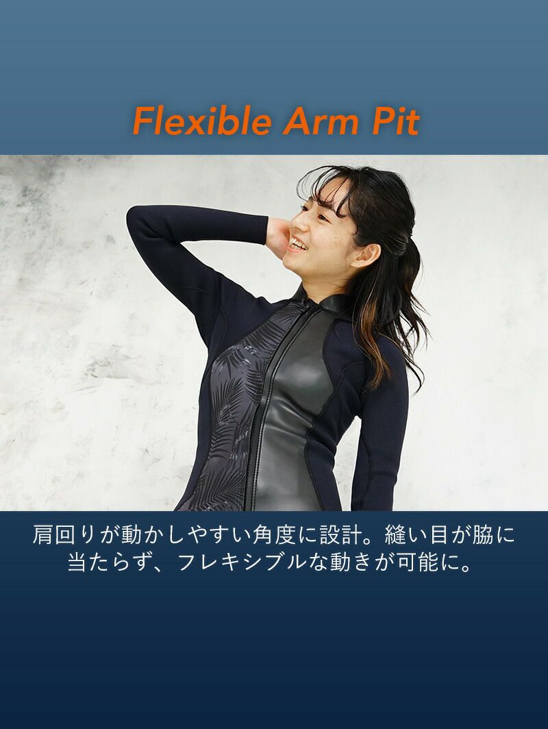 1.5mmジャケット レディースウェットスーツ HeleiWaho ヘレイワホ