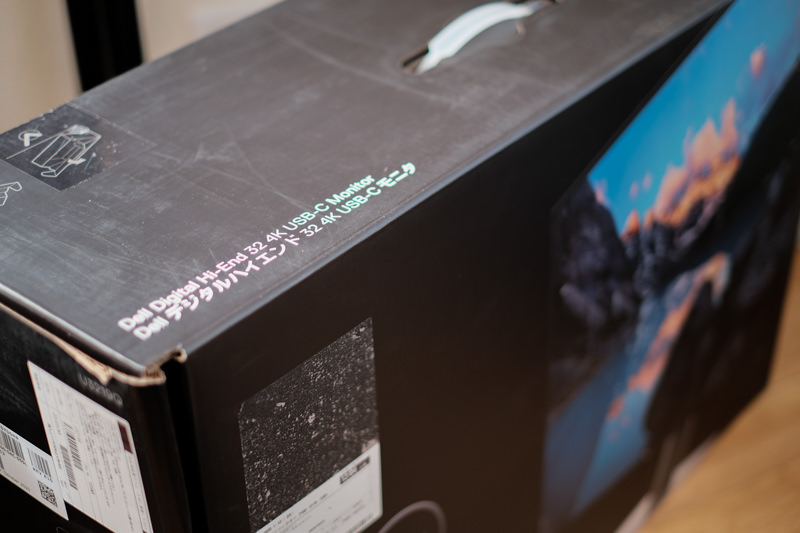 DELL U3219Q レビュー 31.5インチ4Kモニターはスペースも広くて文字も