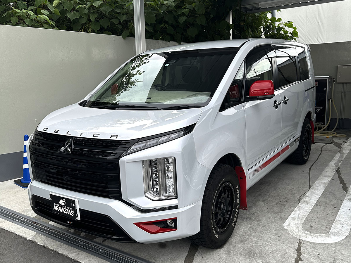 三菱・デリカD:5 | カーコーティング「ARAWZANS」