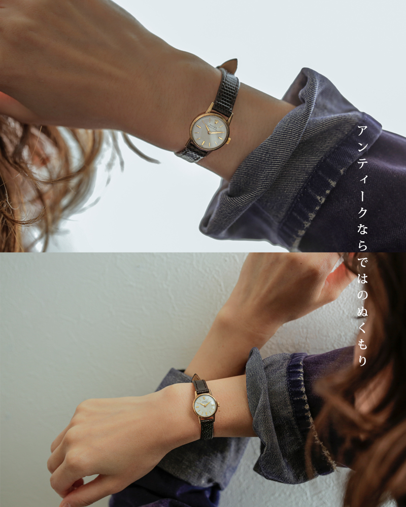 ROLEX ロレックス ヴィンテージウォッチ ks-145ru-ms レディース | Piu