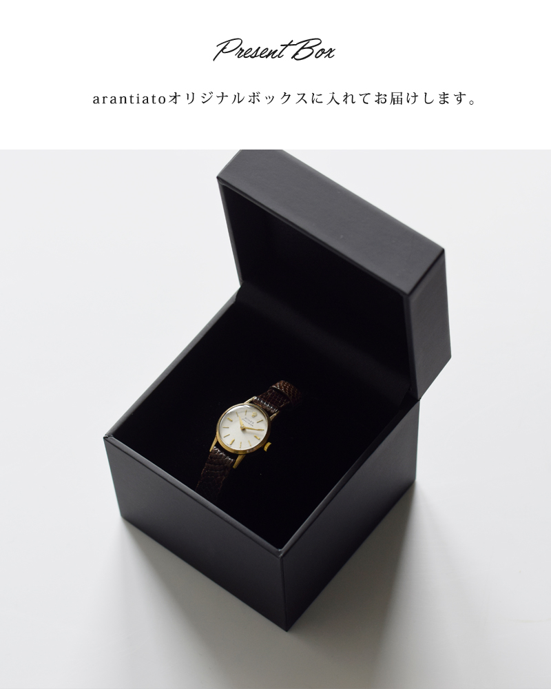 ROLEX ロレックス ヴィンテージウォッチ ks-145ru-ms レディース | Piu