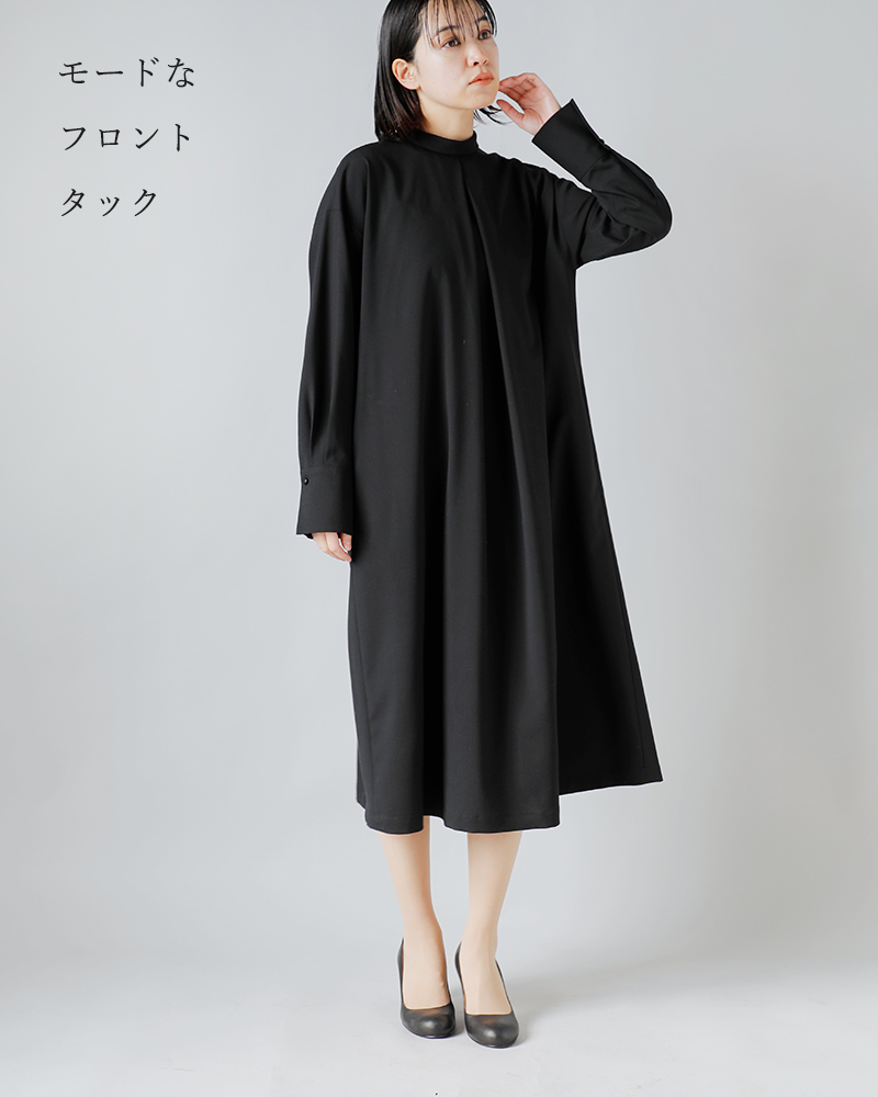 nooy ヌーイ SUPER120s ウール トロピカル ウォッシャブル加工 ロール