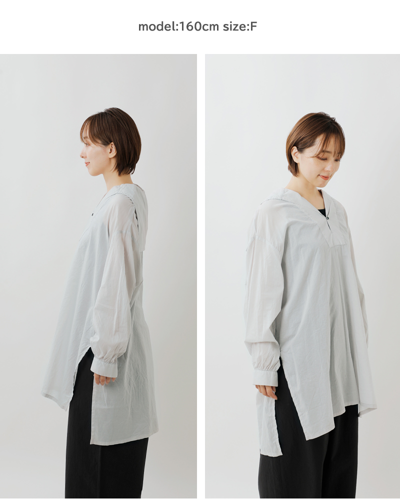 60%OFF】MidiUmi ミディウミ コットン シアー セーラーカラー