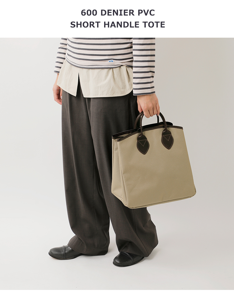 QUALITY GUNSLIPS クオリティーガンスリップス 600デニール PVC