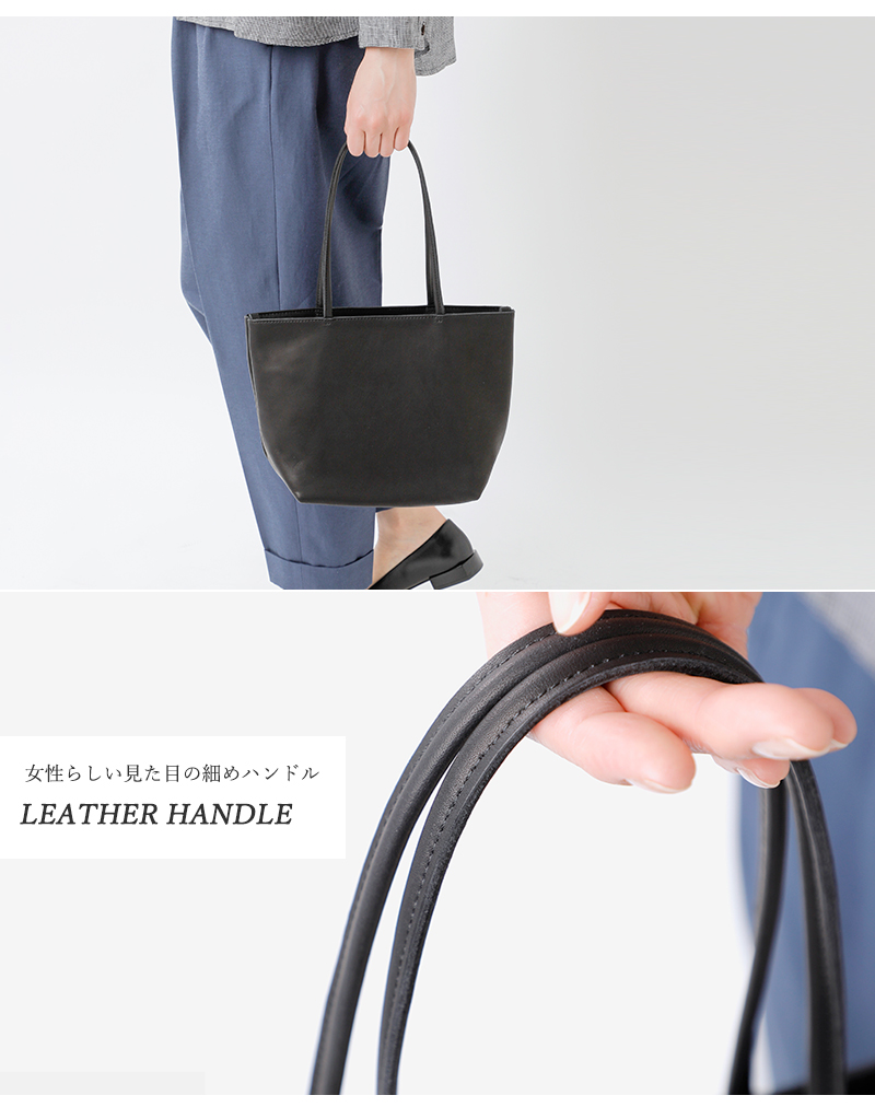 mormyrus モルミルス レザー ミニマル トートバッグ TALL m-121-yo