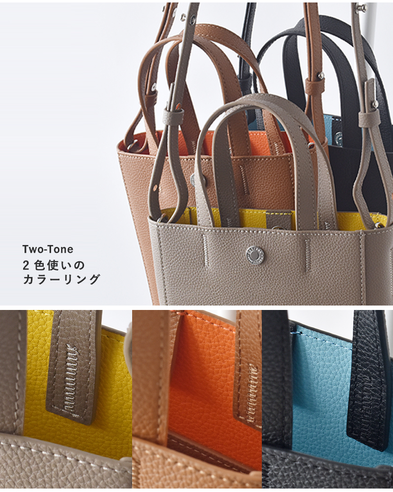 ORCIVAL オーチバル オーシバル ダブルフェイス レザー 2way