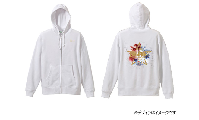 2019明治安田生命J1リーグ優勝記念グッズ発売のお知らせ | ニュース