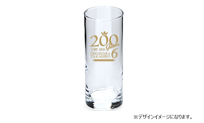 扇原貴宏選手J1 通算200試合出場記念グッズ発売のお知らせ | ニュース