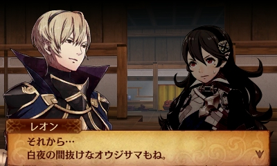 FEif】透魔クリアと3ルート総合感想 | ジュリエット計画