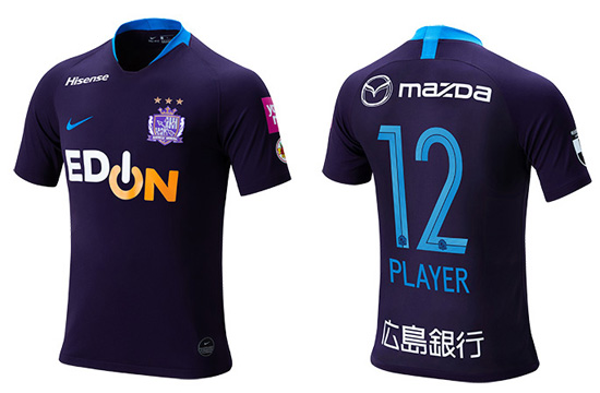 2019サンフレッチェ広島 新ユニフォーム決定のお知らせ