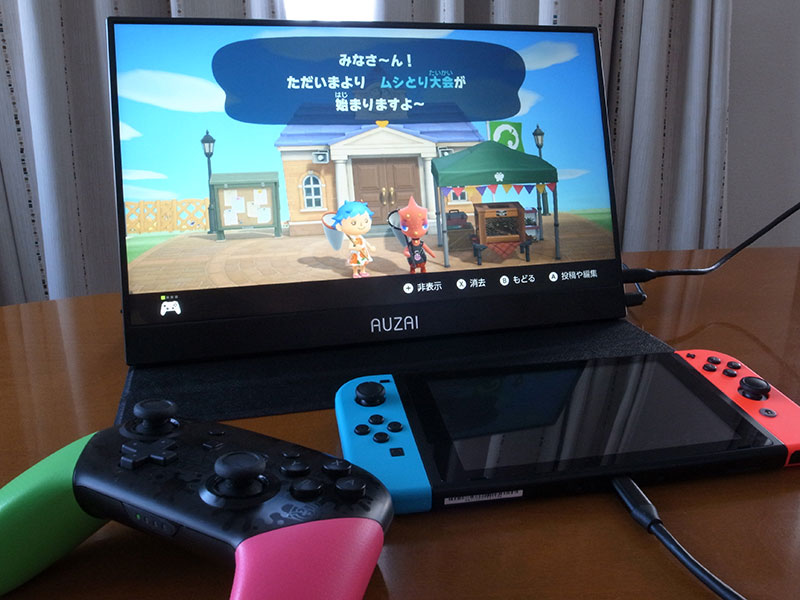 レビュー】AUZAI ポータブルモニター 15.6インチ：Apple製品とゲーム機