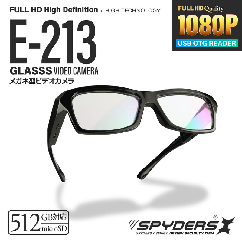 スパイダーズX スパイカメラ 小型カメラ 1080P 防犯カメラ OTGリーダー