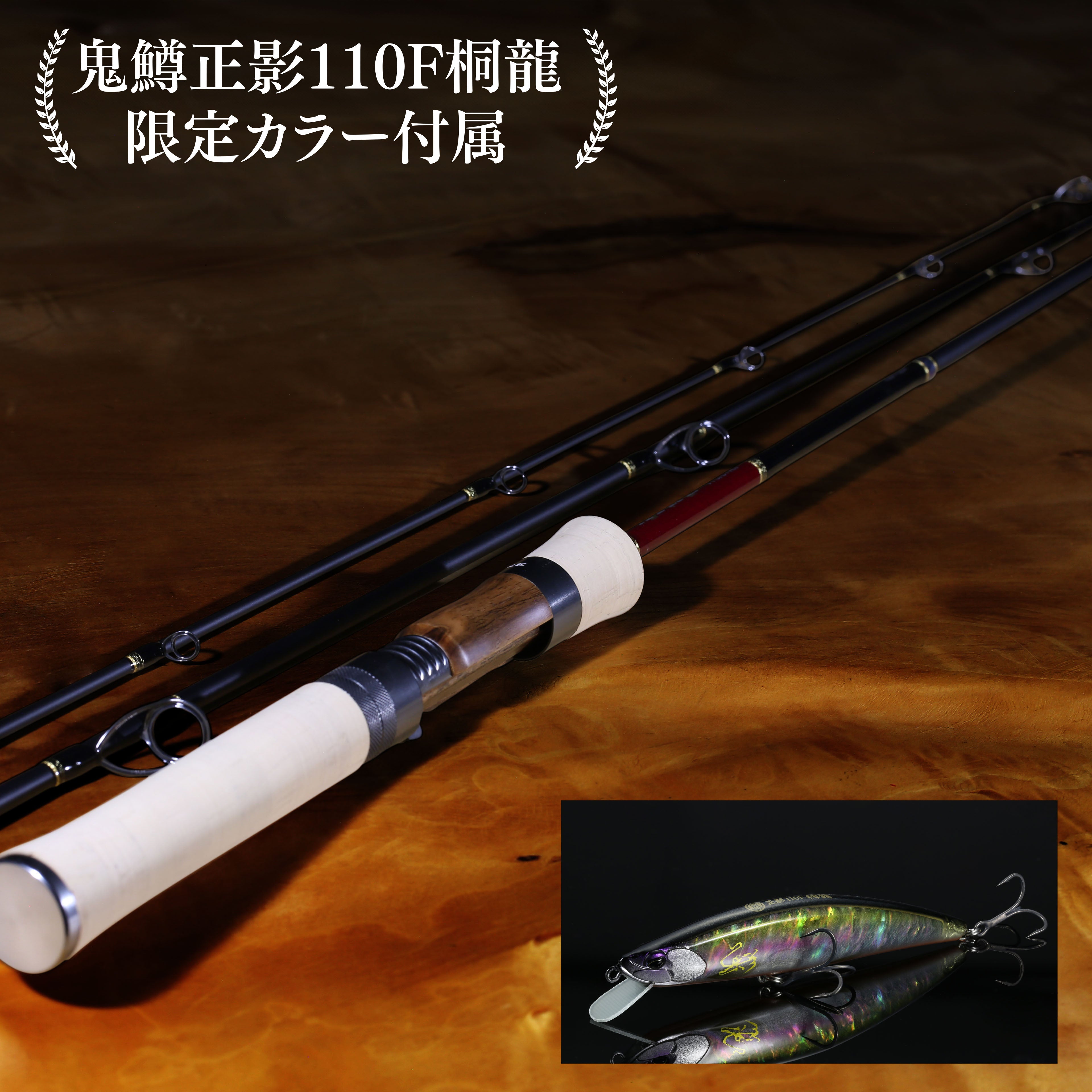 M-AIRE – ATLAS MALL