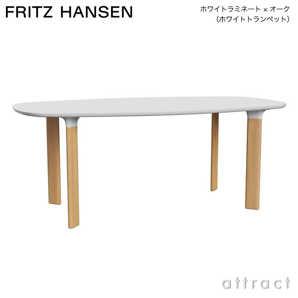 FRITZ HANSEN フリッツ・ハンセン ANALOG アナログテーブル JH43