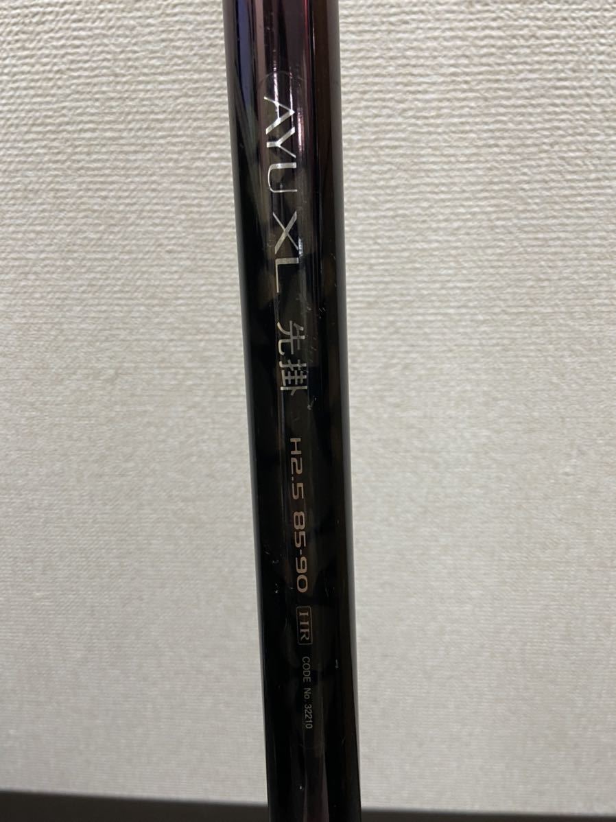 ☆1759 SHIMANO シマノ XL AYU 先掛 H2.5 85-90 NO.32210 釣竿 釣り具